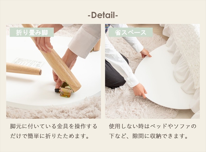 値下げ テーブル 楕円形 幅75 ローテーブル 折りたたみ おしゃれ 木製 テーブル リビングテーブル センターテーブル ちゃぶ台 座卓 オーバル 楕円