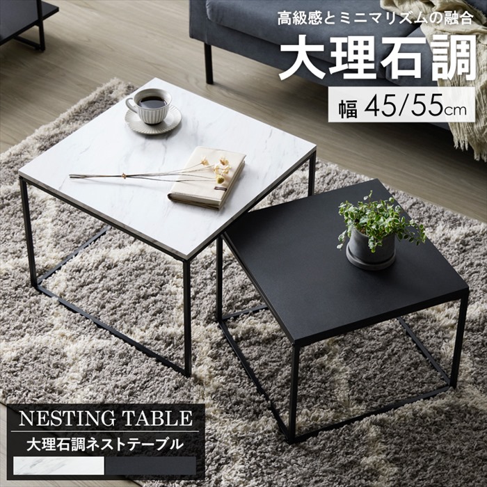 ローテーブル インダストリアル 深みあるデザイン センター センター