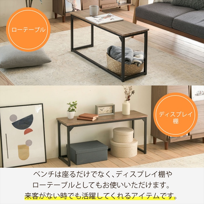 食卓テーブルセット 4点 折りたたみ テレワーク デスク 兼用 ダイニングテーブル コンパクト スツール ベンチ付き 90幅 爆買 母の日