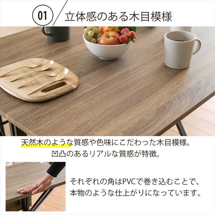 食卓テーブルセット 4点 折りたたみ テレワーク デスク 兼用 ダイニングテーブル コンパクト スツール ベンチ付き 90幅 爆買 母の日