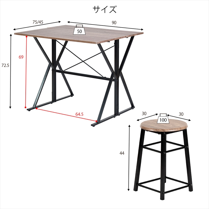 食卓テーブルセット 4点 折りたたみ テレワーク デスク 兼用 ダイニングテーブル コンパクト スツール ベンチ付き 90幅 爆買 母の日