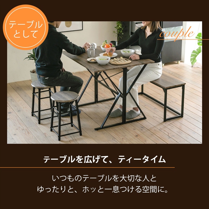 食卓テーブルセット 4点 折りたたみ テレワーク デスク 兼用 ダイニングテーブル コンパクト スツール ベンチ付き 90幅 爆買 母の日