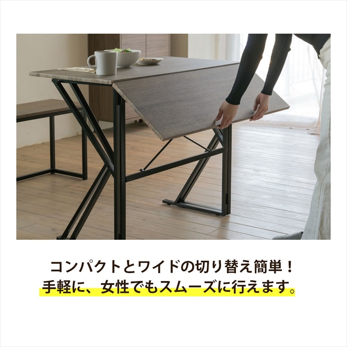 食卓テーブルセット 4点 折りたたみ テレワーク デスク 兼用 ダイニングテーブル コンパクト スツール ベンチ付き 90幅 爆買 母の日