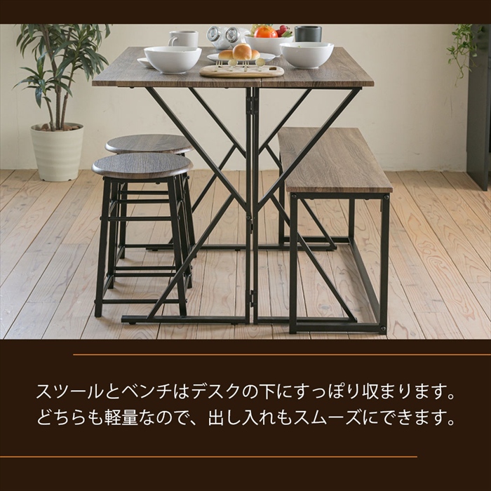 食卓テーブルセット 4点 折りたたみ テレワーク デスク 兼用 ダイニングテーブル コンパクト スツール ベンチ付き 90幅 爆買 母の日