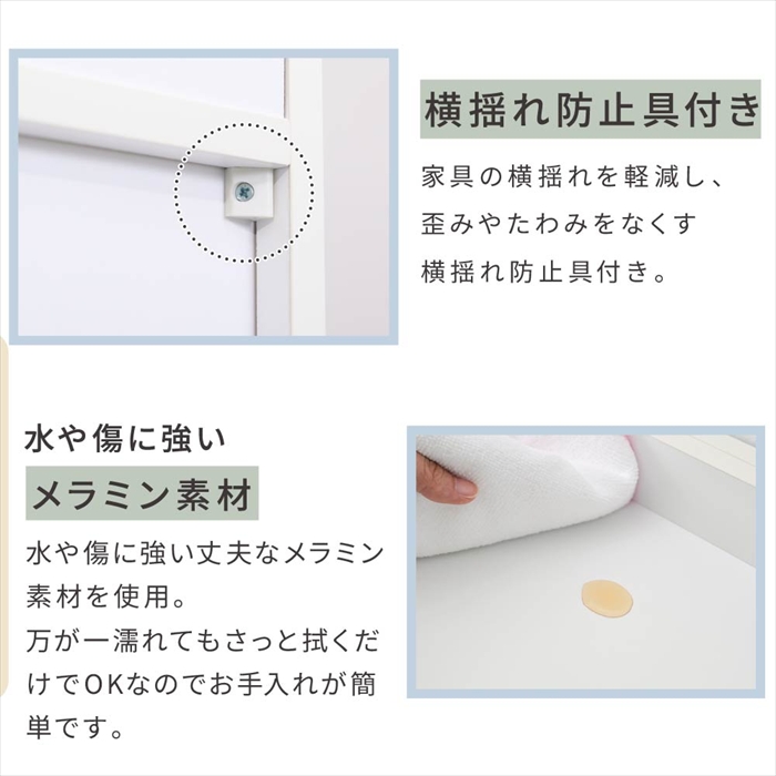 カウンター下収納 薄型 ミニ チェスト ローチェスト 幅40 奥行22 高さ80 カウンター下 突っ張り 引き出し付き リビング チェスト スリム 小物入れ 木製_15