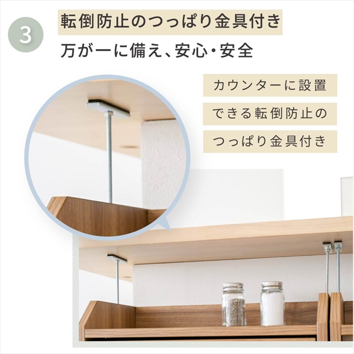カウンター下収納 薄型 ミニ チェスト ローチェスト 幅40 奥行22 高さ80 カウンター下 突っ張り 引き出し付き リビング チェスト スリム 小物入れ 木製_8