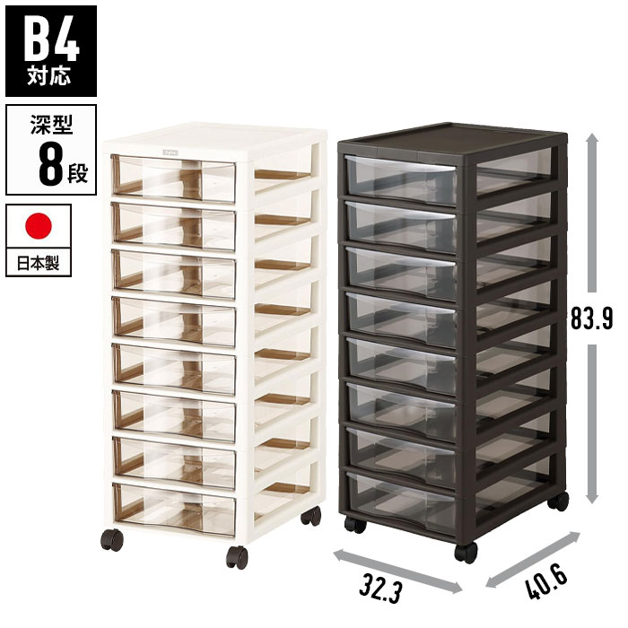 ♡ 高級家具 オーク×ウォールナット イライラボックス 小引出 小物入れ