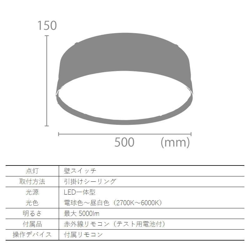 シーリングライト led リモコン付き おしゃれ 木目調 電気 LED 北欧 明るい 調光 調色 ライト 豆電球 常夜灯 天井 照明 リビング 子供部屋 寝室 和室 洋室｜suwalog｜08