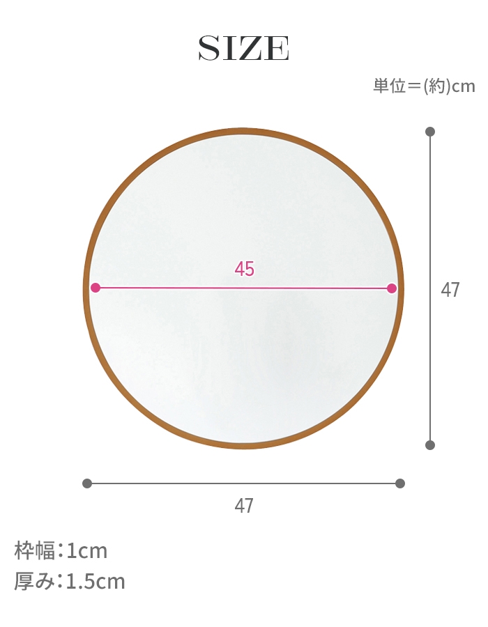 鏡 ウォールミラー 壁掛け おしゃれ 壁掛けミラー 木 丸型 円形 北欧