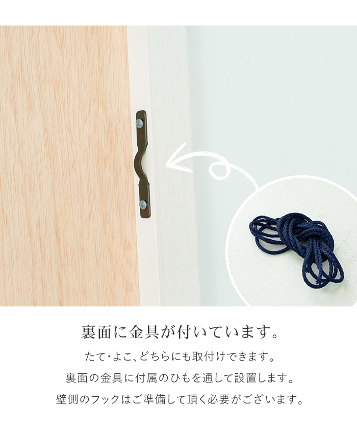 姿見 鏡 スリム 高さ122 幅30 北欧 日本製 壁掛けミラー 吊り下げ 全身 全身鏡 幅細枠 おしゃれ 【オスス】 完成品