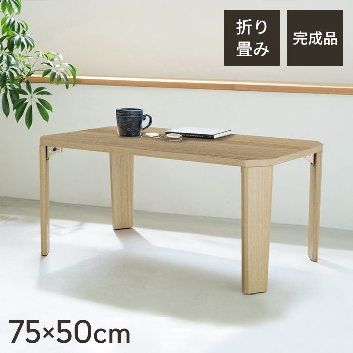 シルク掛布団 シルク重さ0.75キロ シングル150×200cm 高品質 玉糸織