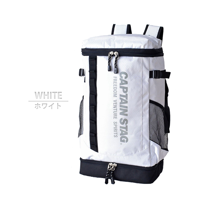 防災セット36点 （記念品・その他 防犯・防災） 地震対策30点避難セット |