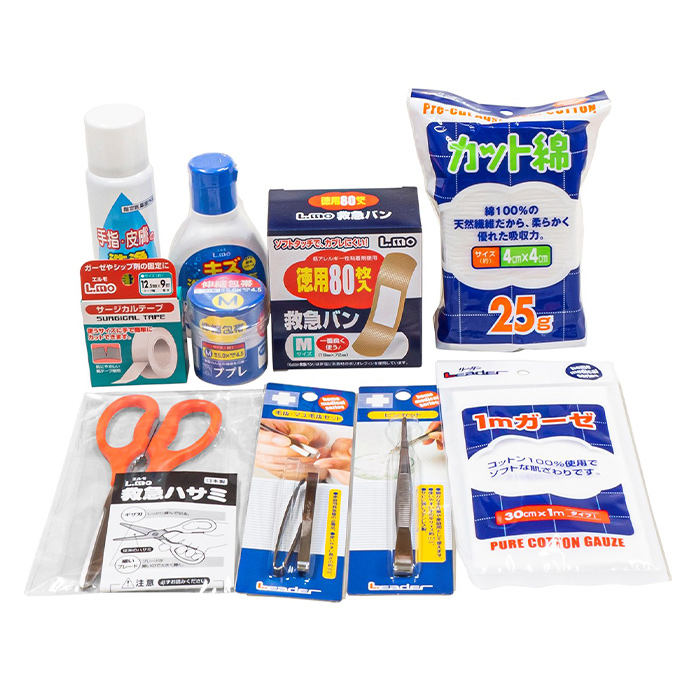 救急セット L エルモ救急バッグ 救急 応急 救急箱 バッグ 30L 衛生材料 救急バン 消毒液 包帯 サージカルテープ ピンセット 毛抜き 怪我 爆買 母の日_1