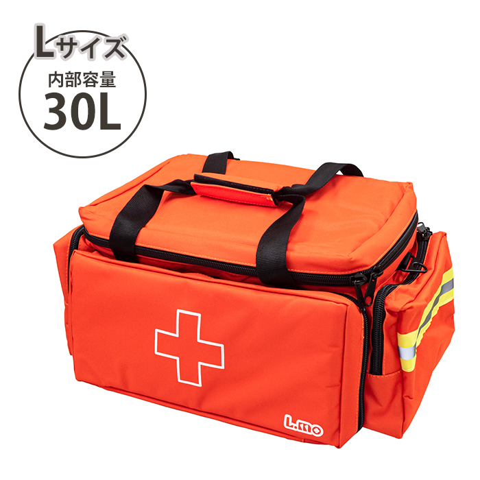 救急セット L エルモ救急バッグ 救急 応急 救急箱 バッグ 30L 衛生材料 救急バン 消毒液 包帯 サージカルテープ ピンセット 毛抜き 怪我 爆買 母の日_2