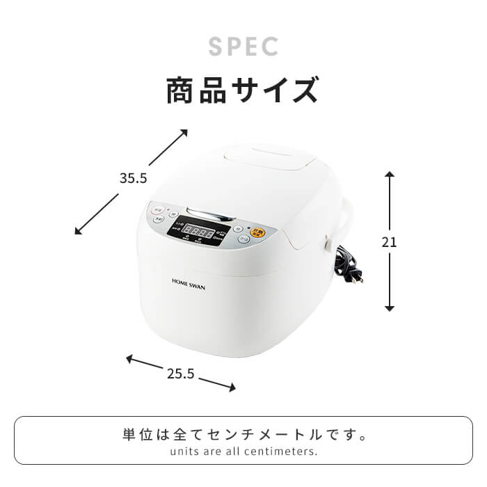 炊飯器 5.5合 マイコン おいしい 炊飯ジャー 3合炊き 5合炊き