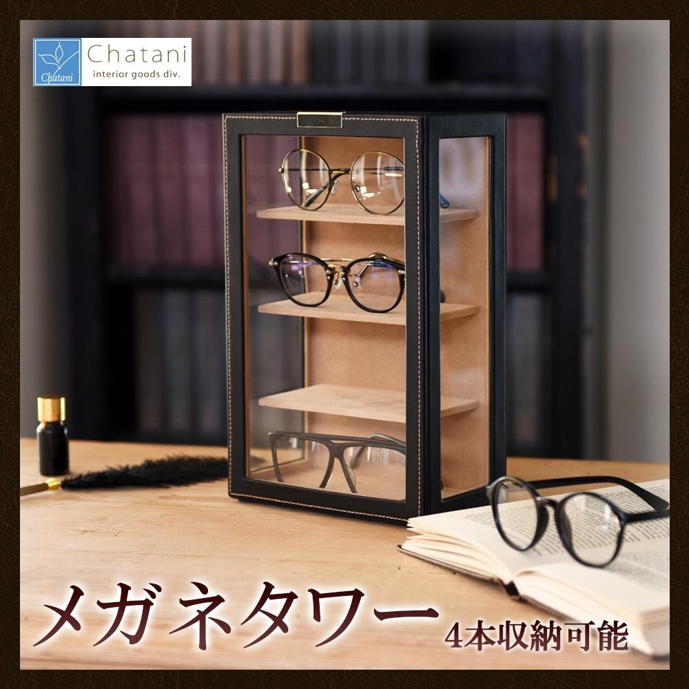 JIN -仁- 完結編DVD-BOX 新品未開封 種類17:No.32 グレー 水谷ペイント ボウジンテックスUワイド 各色 4Kg