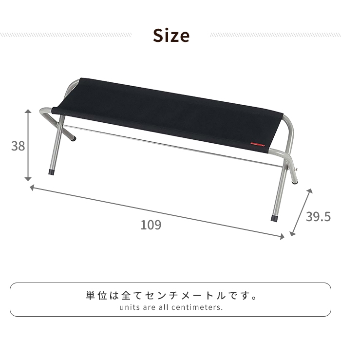 値下げ 折りたたみ ベンチ 長椅子 背もたれなし 2人掛け 幅109 奥行39.5 高さ38 耐荷重140kg アウトドア チェア スチール製 おしゃれ 爆買 母の日の画像