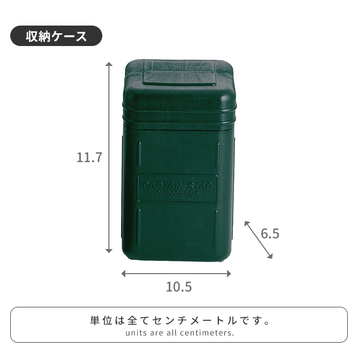 値下げ ランタン ガス ガスランタン 圧電点火装置 幅10.5 奥行10 高さ15.5 アウトドア キャンプ テント 照明 専用ケース付 防災 ライト 爆買 母の日_3