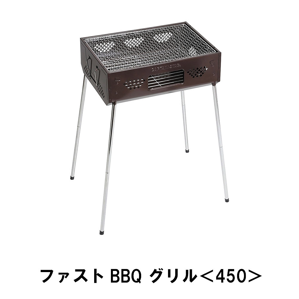 バーベキュー コンロ グリル 3〜4人用 幅47.5 奥行32.5 高さ70-42 BBQ ネジ不要 コンパクト 高さ2段階調節 アウトドア キャンプ  TZqi1tYies, アウトドア、釣り、旅行用品 - atsw-anhaenger.at