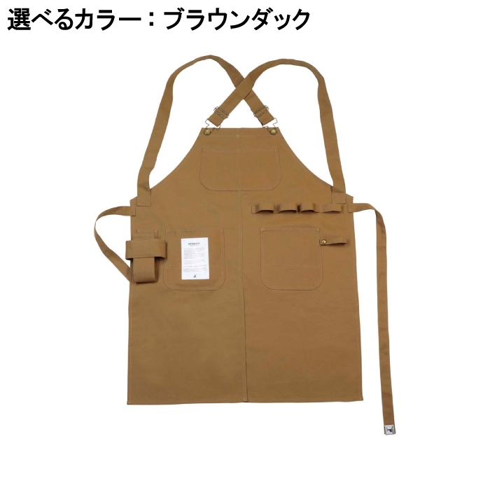 エプロン おしゃれ シンプル 収納 大容量 難燃 燃えにくい 作業 工場 仕事 作業者 DIY 野良仕事 畑 農作業 テント キャンプ 庭仕事 焚き火 | ブランド登録なし | 02
