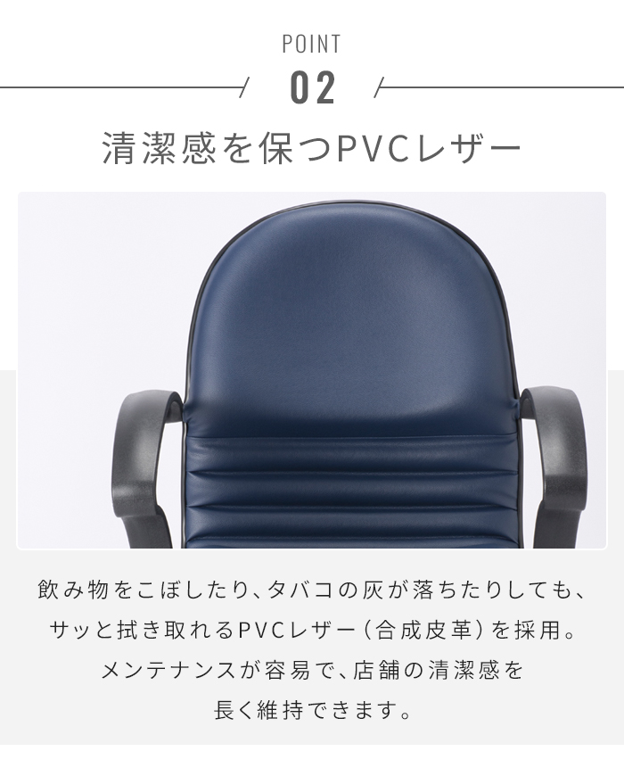 回転チェア 肘付き 麻雀チェア 昇降式 回転椅子 イス チェア 椅子 360度回転 キャスター付き 麻雀イス マージャンチェア モールドウレタン 座面硬め 家庭 店舗_4
