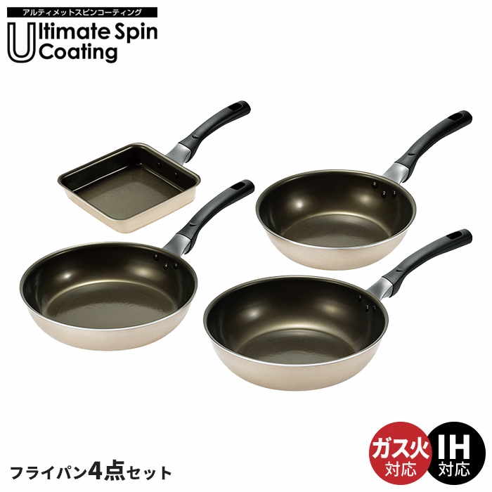 フライパン 26cm/ディープパン 24cm/炒め鍋28cm/卵焼き器 フライパン 4点セット IH ガス火 オール熱源 フッ素加工 深型 炒め鍋 いため鍋 玉子焼き器 新生活 : m5 mgkym00548 : ソファ・クッション・イスの座ログ
