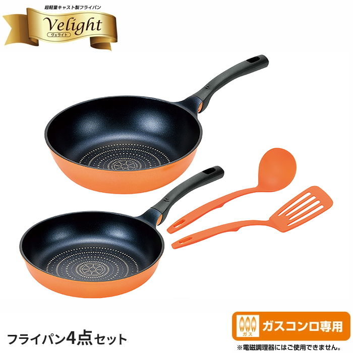 新品】7点セット+ピーラー◉ティファール T-fal 鍋・取手・蓋等ガス火 新品】7点セット+ピーラー◉ティファール T-fal 鍋・取手・蓋等ガス火