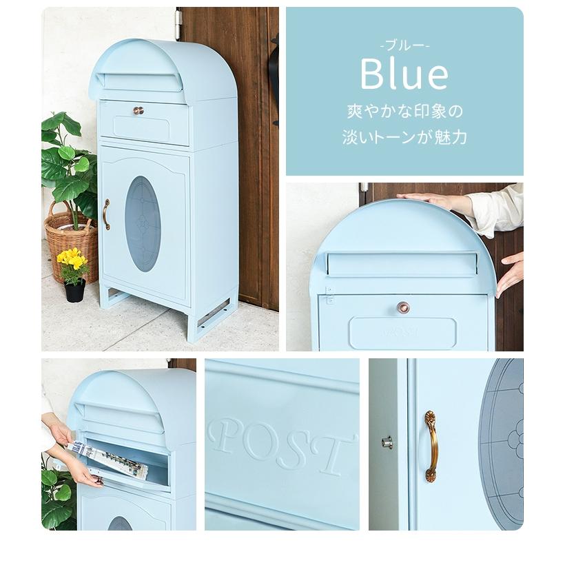 宅配ボックス 一戸建て用 郵便ポスト 郵便受け スタンドタイプ おしゃれ 大容量 姫系 メルヘン イタリア フランス 貴族風 可愛い 商品情報 円形屋根の柔らなフォルムで雨水が流れ落ちやすい!荷物が確認しやすい可愛い窓が 宅配ボックス 一戸建て用 郵便ポスト 郵便受け スタンドタイプ おしゃれ 大容量 姫系 メルヘン イタリア フランス 貴族風 可愛い 商品情報 円形屋根の柔らなフォルムで雨水が流れ落ちやすい!荷物が確認しやすい可愛い窓が