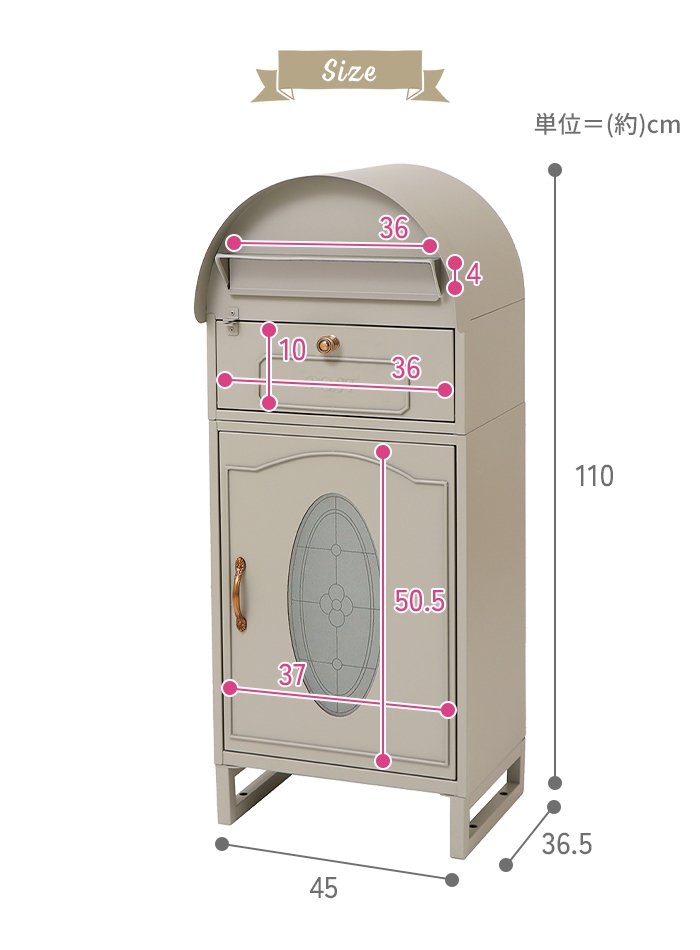 現品発送 宅配ボックス 一戸建て用 郵便ポスト 郵便受け スタンドタイプ おしゃれ 大容量 姫系 メルヘン イタリア フランス 貴族風 可愛い 【M2247240570】(14715円)