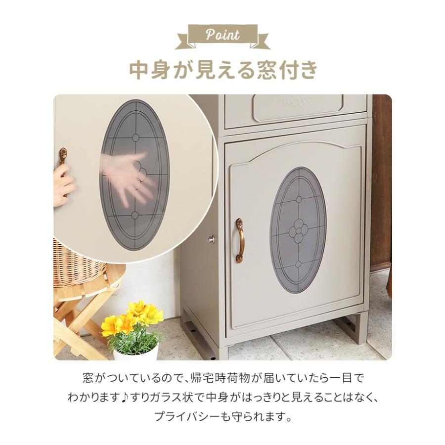 宅配ボックス 一戸建て用 郵便ポスト 郵便受け スタンドタイプ おしゃれ 大容量 姫系 メルヘン イタリア フランス 貴族風 可愛い 商品情報 円形屋根の柔らなフォルムで雨水が流れ落ちやすい!荷物が確認しやすい可愛い窓が 宅配ボックス 一戸建て用 郵便ポスト 郵便受け スタンドタイプ おしゃれ 大容量 姫系 メルヘン イタリア フランス 貴族風 可愛い 商品情報 円形屋根の柔らなフォルムで雨水が流れ落ちやすい!荷物が確認しやすい可愛い窓が