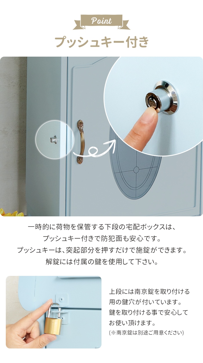 現品発送 宅配ボックス 一戸建て用 郵便ポスト 郵便受け スタンドタイプ おしゃれ 大容量 姫系 メルヘン イタリア フランス 貴族風 可愛い 【M2247240570】(14715円)