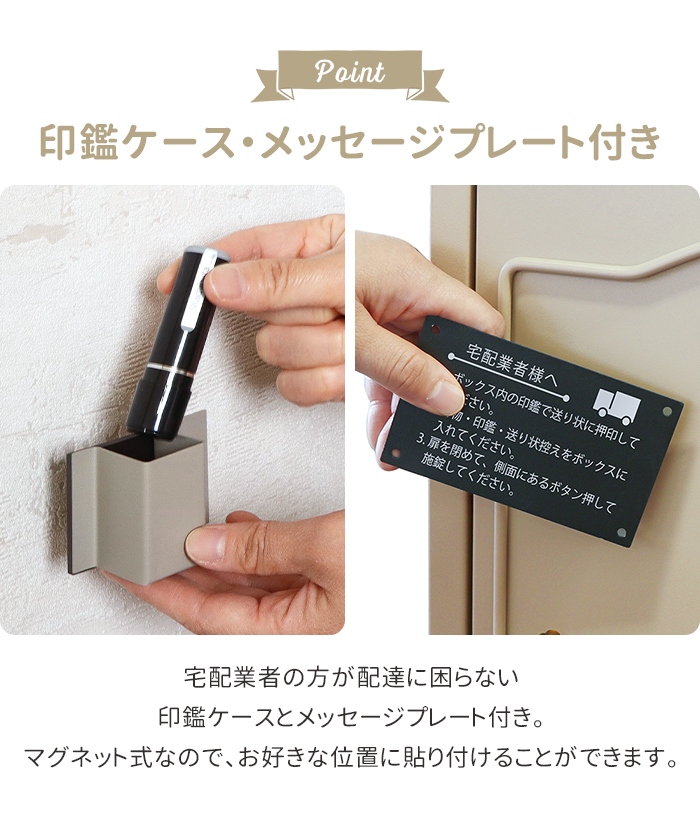 現品発送 宅配ボックス 一戸建て用 郵便ポスト 郵便受け スタンドタイプ おしゃれ 大容量 姫系 メルヘン イタリア フランス 貴族風 可愛い 【M2247240570】(14715円)