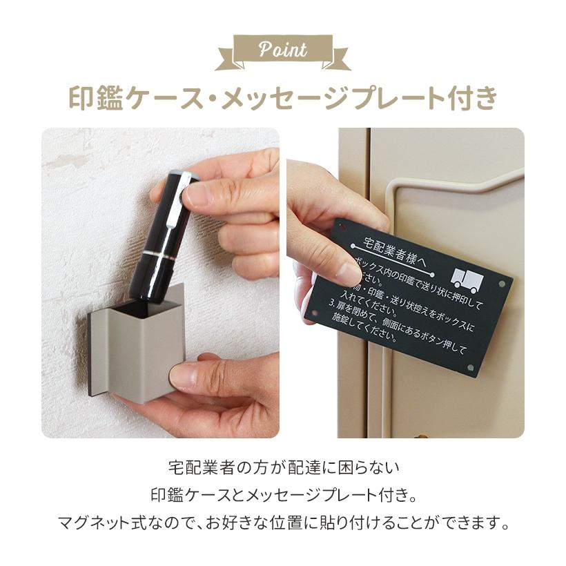 宅配ボックス 一戸建て用 郵便ポスト 郵便受け スタンドタイプ おしゃれ 大容量 姫系 メルヘン イタリア フランス 貴族風 可愛い 商品情報 円形屋根の柔らなフォルムで雨水が流れ落ちやすい!荷物が確認しやすい可愛い窓が 宅配ボックス 一戸建て用 郵便ポスト 郵便受け スタンドタイプ おしゃれ 大容量 姫系 メルヘン イタリア フランス 貴族風 可愛い 商品情報 円形屋根の柔らなフォルムで雨水が流れ落ちやすい!荷物が確認しやすい可愛い窓が