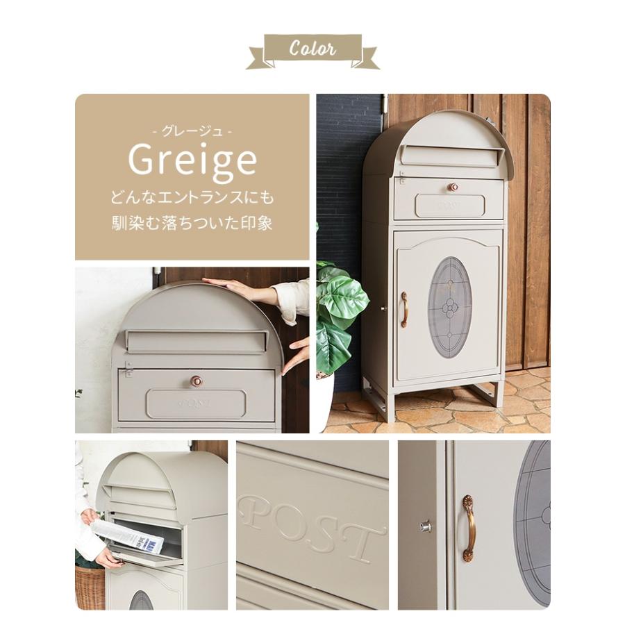 宅配ボックス 一戸建て用 郵便ポスト 郵便受け スタンドタイプ おしゃれ 大容量 姫系 メルヘン イタリア フランス 貴族風 可愛い 商品情報 円形屋根の柔らなフォルムで雨水が流れ落ちやすい!荷物が確認しやすい可愛い窓が 宅配ボックス 一戸建て用 郵便ポスト 郵便受け スタンドタイプ おしゃれ 大容量 姫系 メルヘン イタリア フランス 貴族風 可愛い 商品情報 円形屋根の柔らなフォルムで雨水が流れ落ちやすい!荷物が確認しやすい可愛い窓が