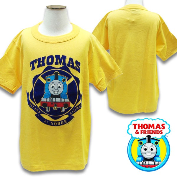 04167618_thomas-05-1.jpg