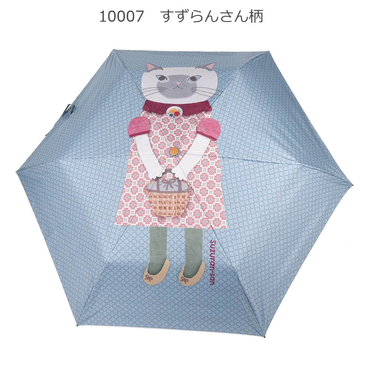 kusuguru 折りたたみ傘 カバー付き 晴雨兼用 UVカット