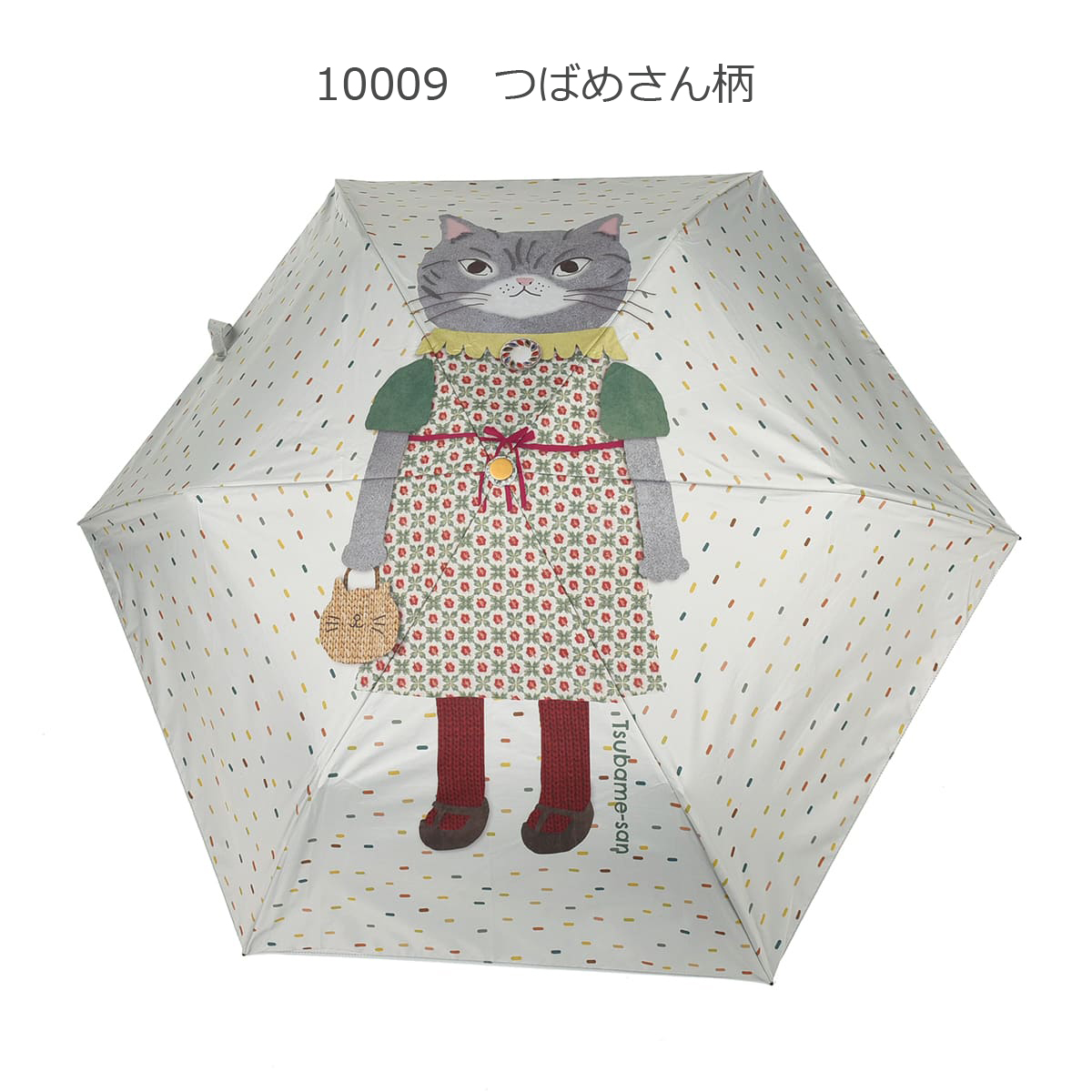 6月にこの色はラッキーカラーて^_^す！未使用トラサルディ長傘 6月にこの色はラッキーカラーて^_^す！未使用トラサルディ長傘