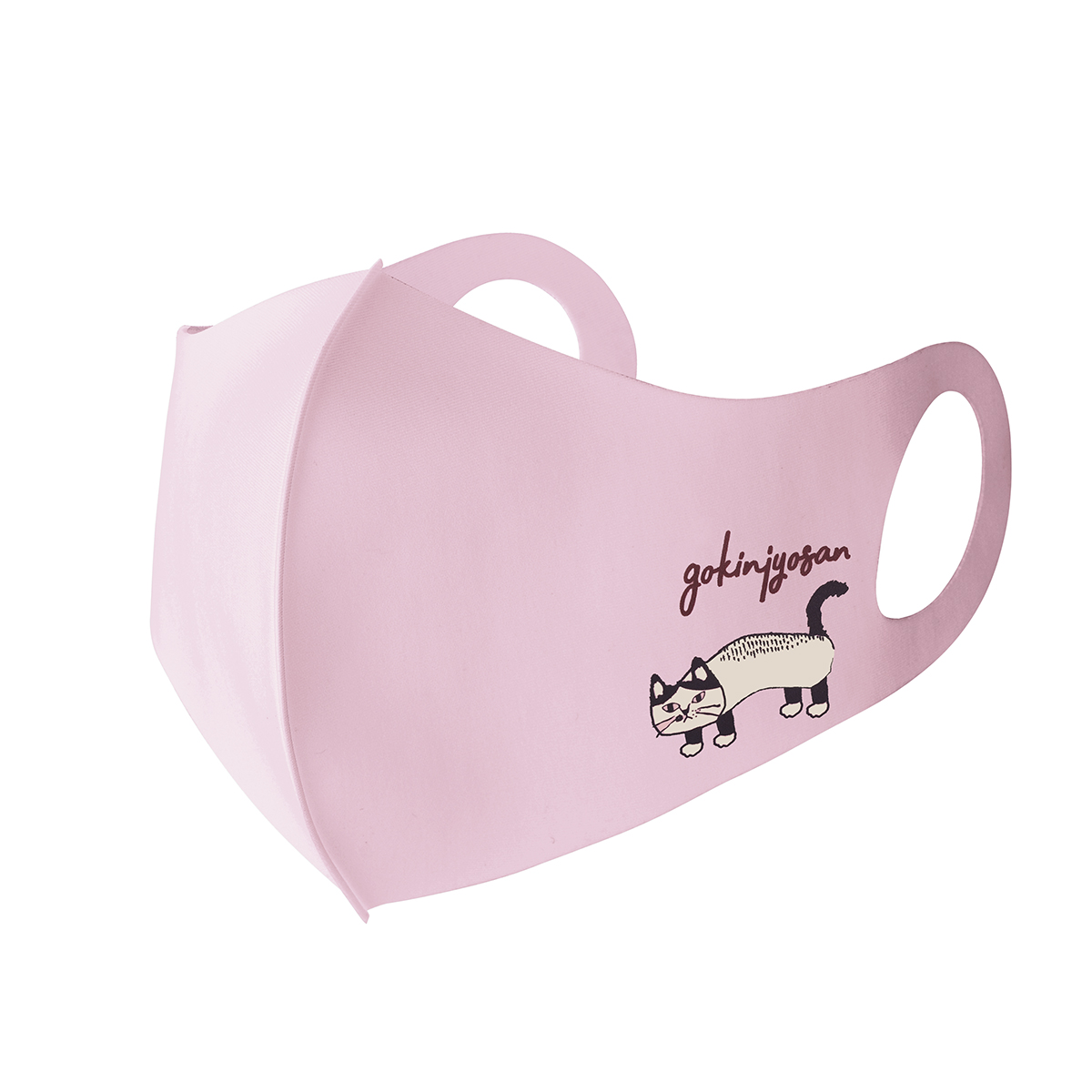 kusuguru（クスグル） 抗菌立体マスク 抗菌加工 UV加工 吸汗速乾