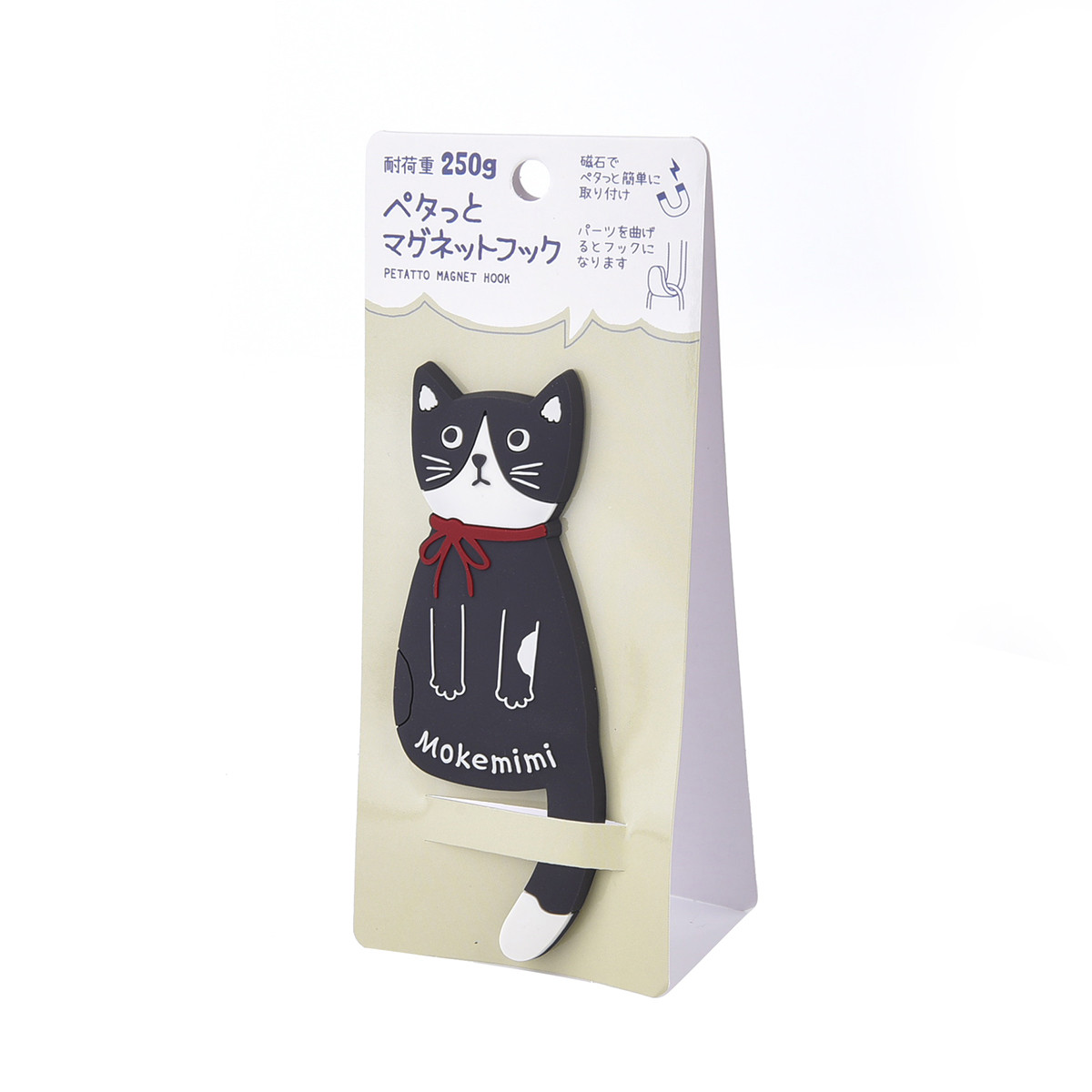 kusuguru マグネットフック おしゃれ 猫 もけみみねこ 23-6305