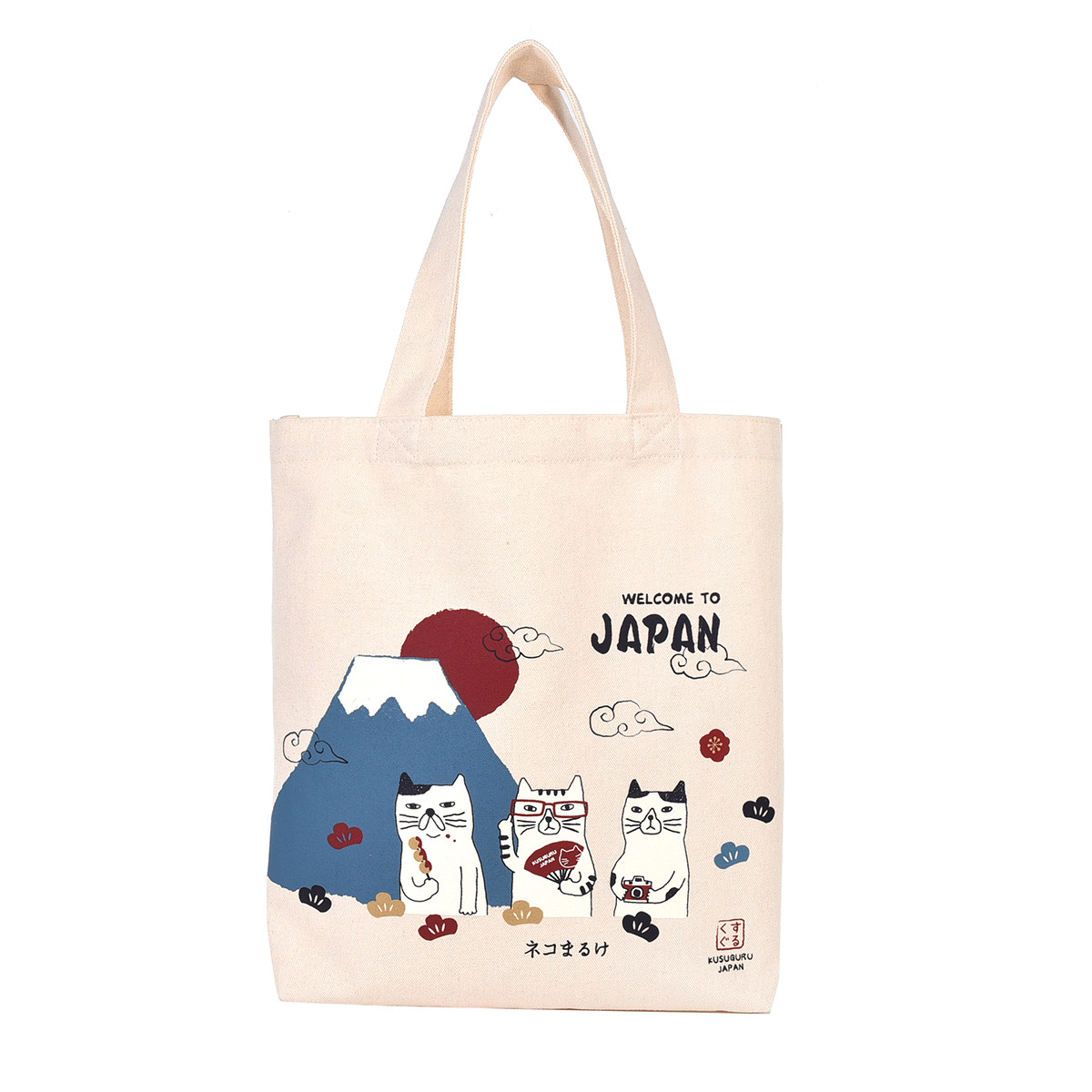 Amazon.co.jp: 福山雅治 ツアー 2021-2022 トートバッグ : おもちゃ