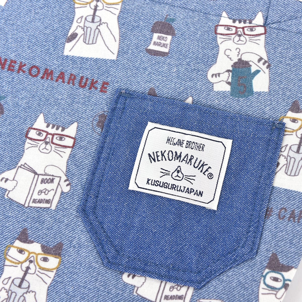 kusuguru トートバッグ おしゃれ かわいい ネコ 雑貨 ネコまるけ