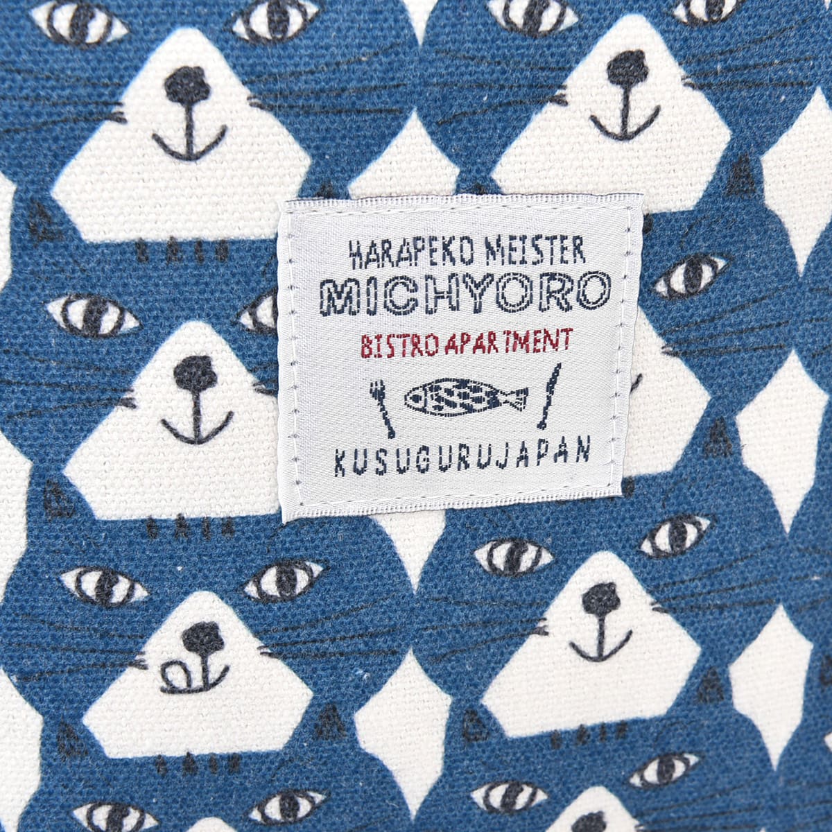 kusuguru（クスグル） トートバッグ おしゃれ かわいい はらぺこ