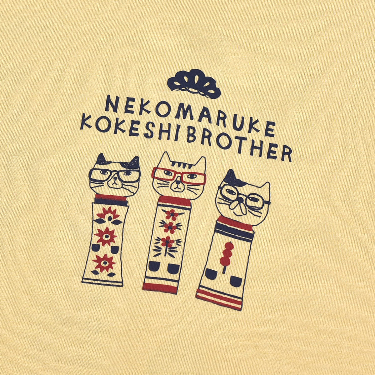 【Sea NEW YORK】sally 手編 鳥モチーフ 半袖Tシャツ 関税送料込 Sally T-Shirt – Sea, New York