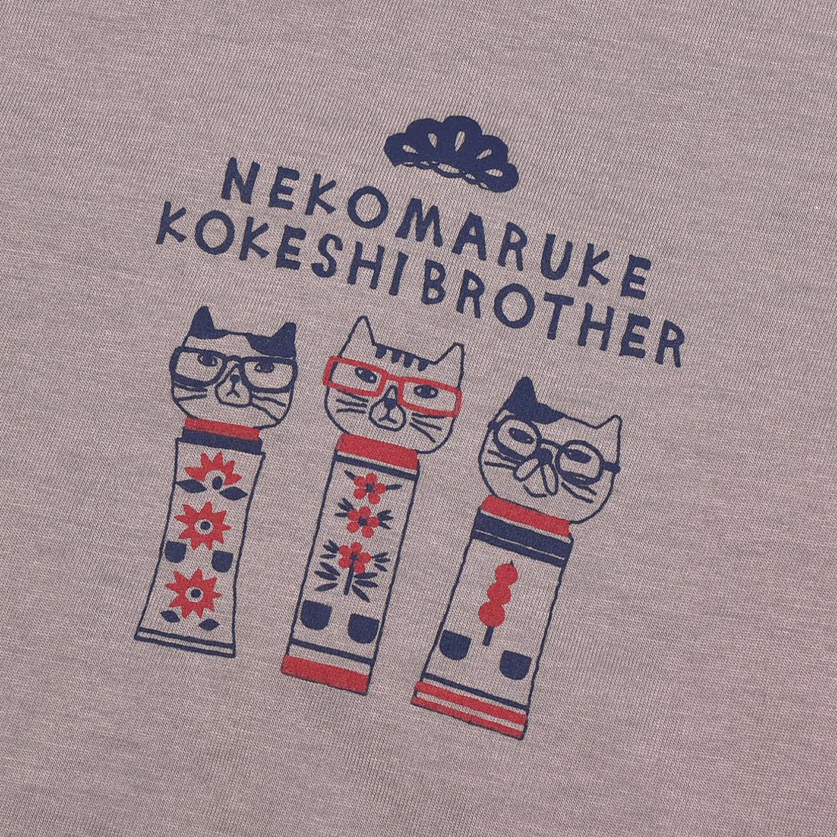 接触冷感]ロゴ刺繍スパンコールAラインカットソー(カットソー・T