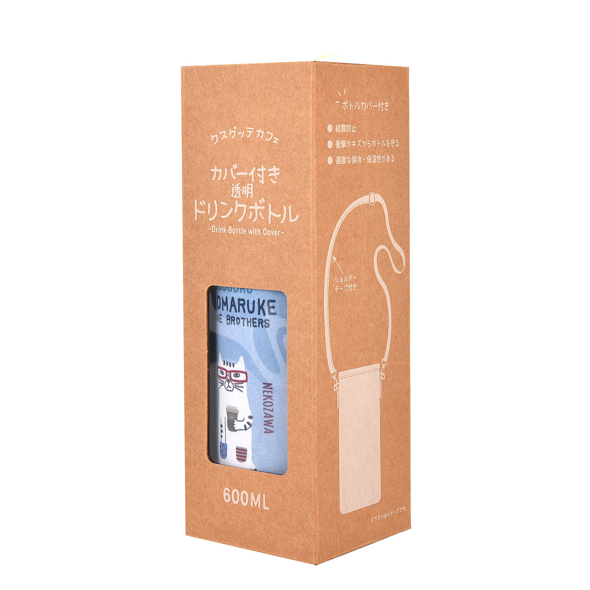 kusuguru ドリンクボトル 600ml 軽量 透明 おしゃれ