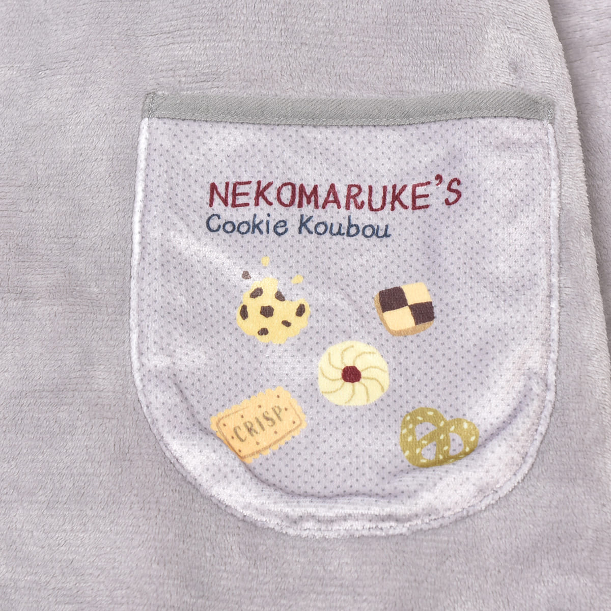 kusuguru（クスグル） ルームウエア レディース フリーサイズ おしゃれ