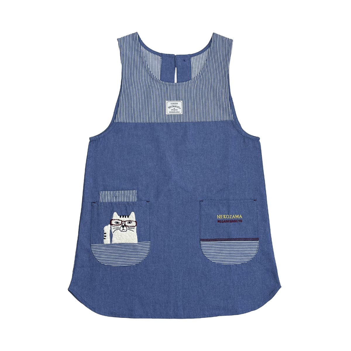 kusuguru（クスグル） エプロン おしゃれ かわいい デニム調