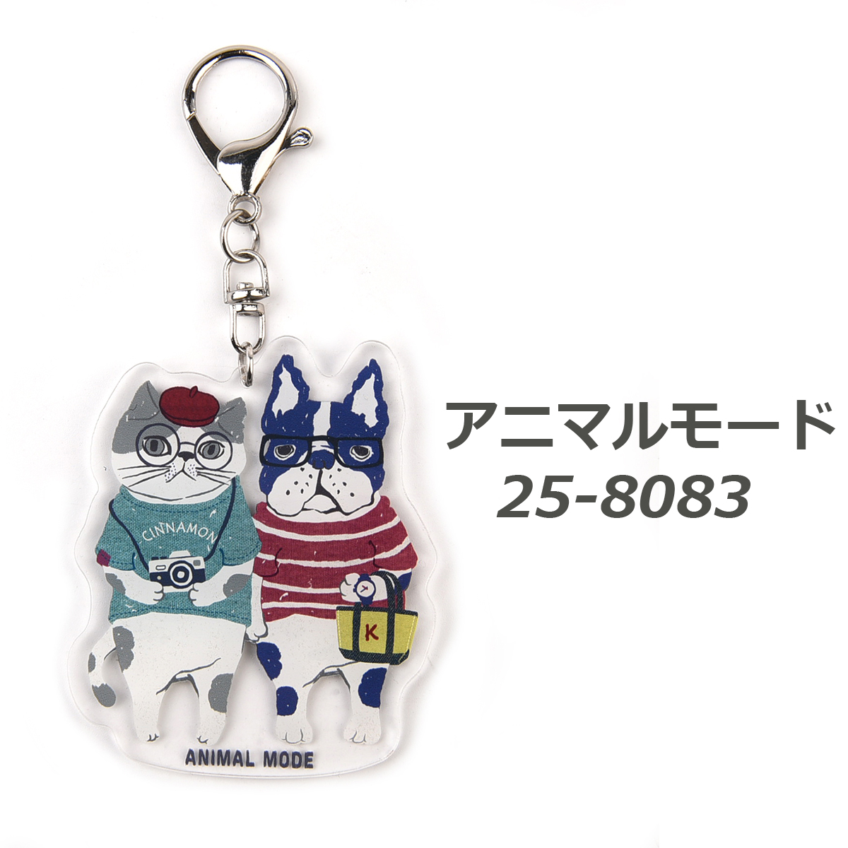 kusuguru（クスグル） キーホルダー おしゃれ レディース キーリング