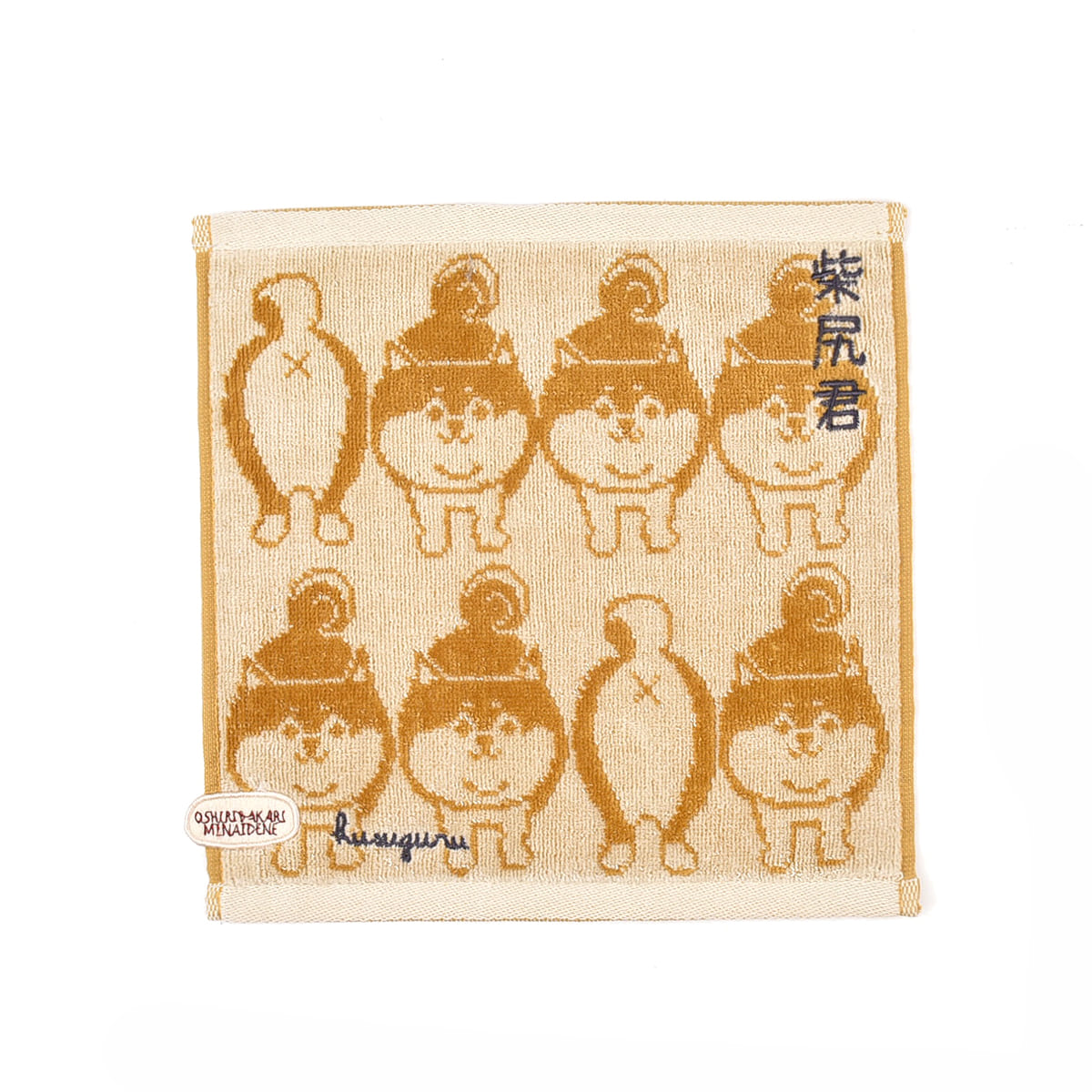 kusuguru（クスグル） ハンカチ ジャガード織り ふわふわ タオル