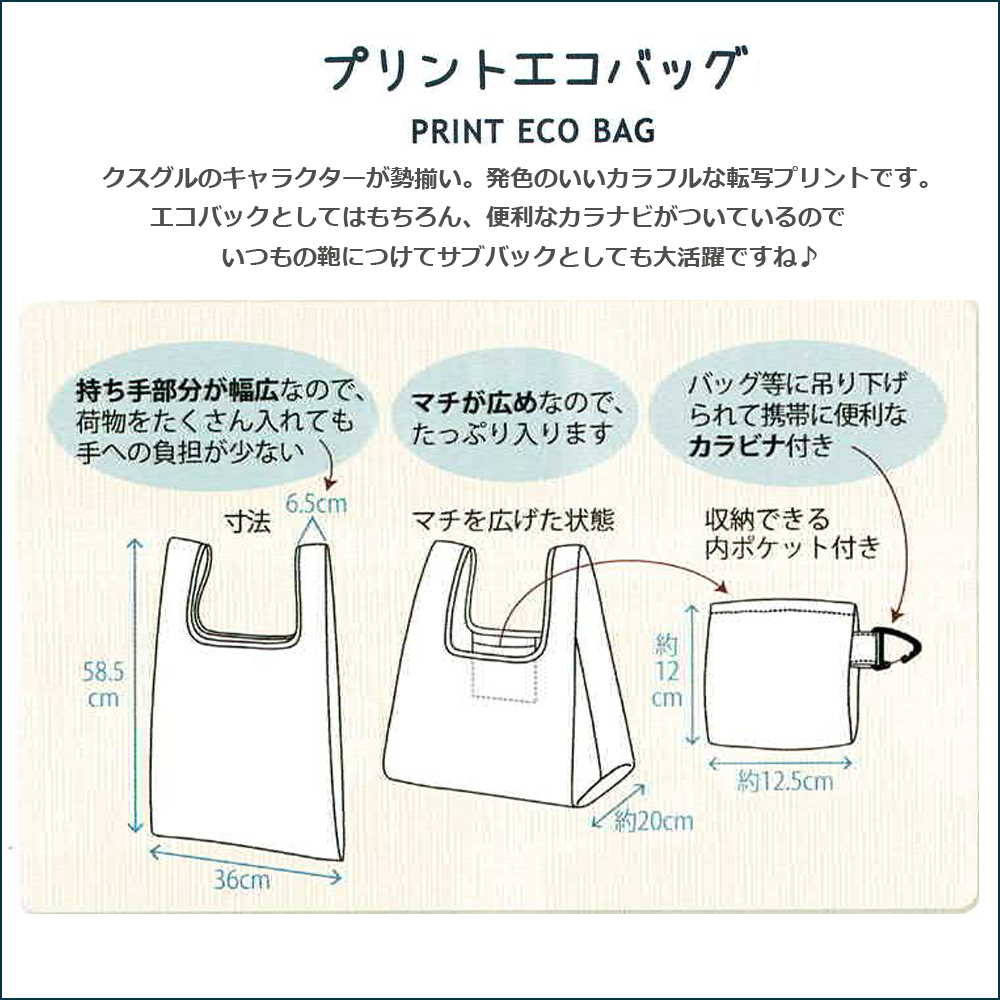 【エコメルカリ便】FAKE SWING【完全生産限定盤】 Starpeggio（完全生産限定盤B） – TOY'S STORE
